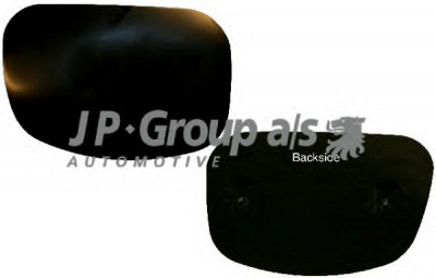 JP GROUP 1684150170 -  Покрышка, противотуманная фара